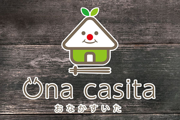 Una casita