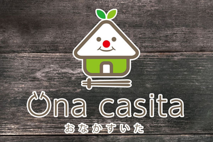 Una casita　相鉄ライフ三ツ境店
